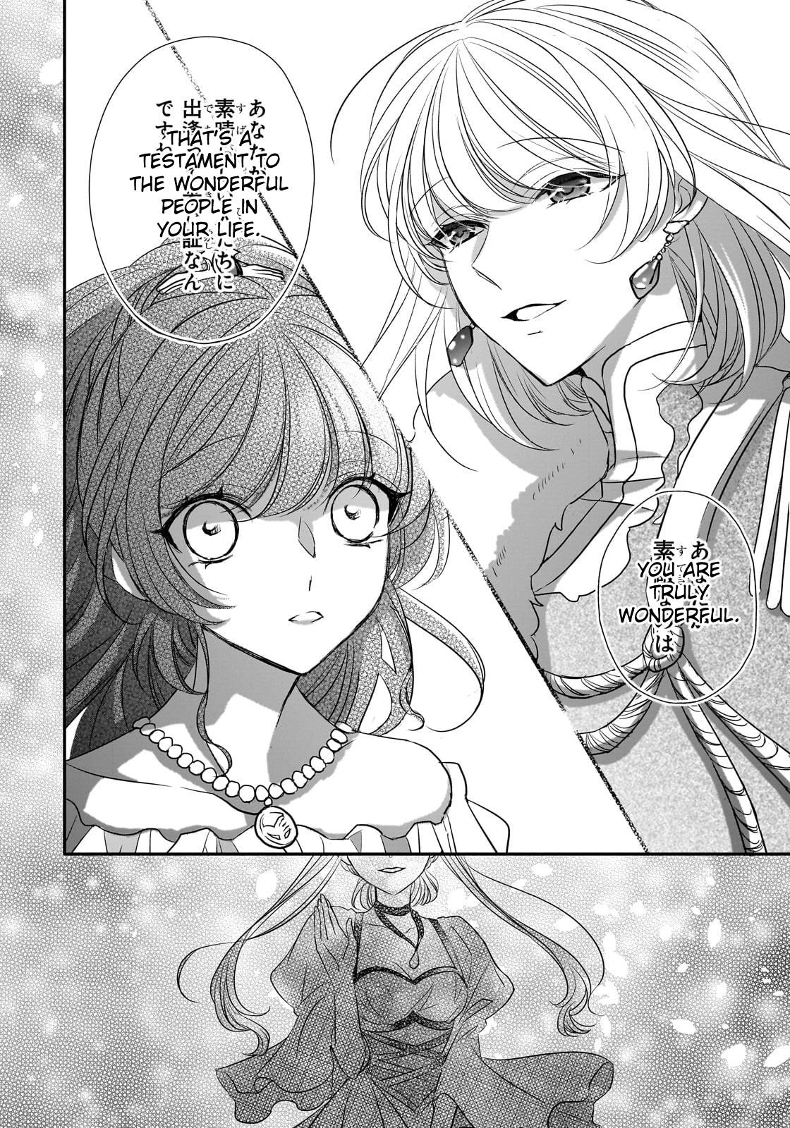 Dear Us Who Used To Be "The Ice Knight And The Failure Princess" - Chapter 30: The Fallen Coronet