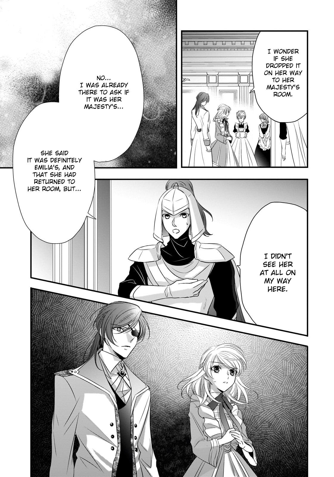 Dear Us Who Used To Be "The Ice Knight And The Failure Princess" - Chapter 30: The Fallen Coronet