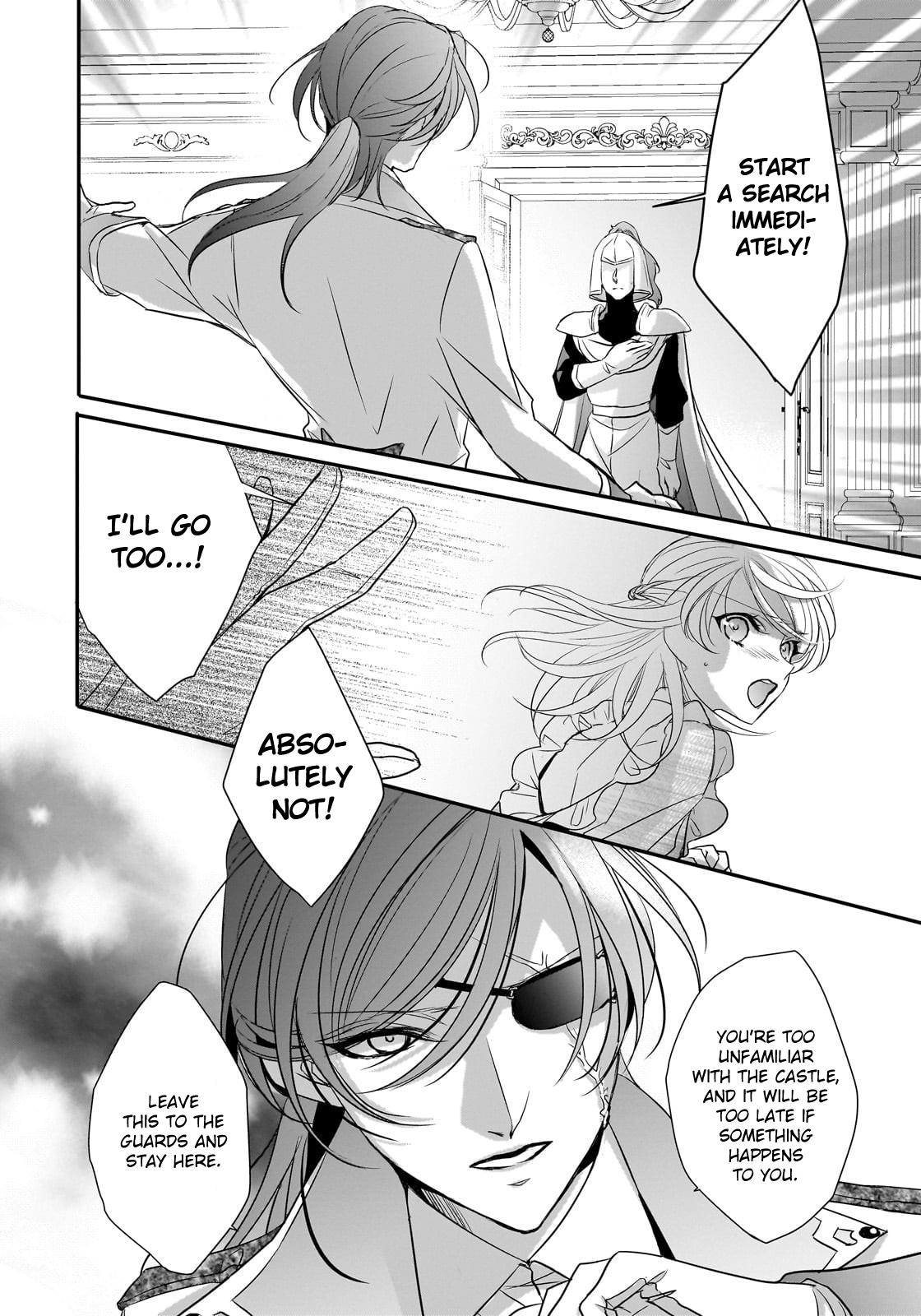 Dear Us Who Used To Be "The Ice Knight And The Failure Princess" - Chapter 30: The Fallen Coronet