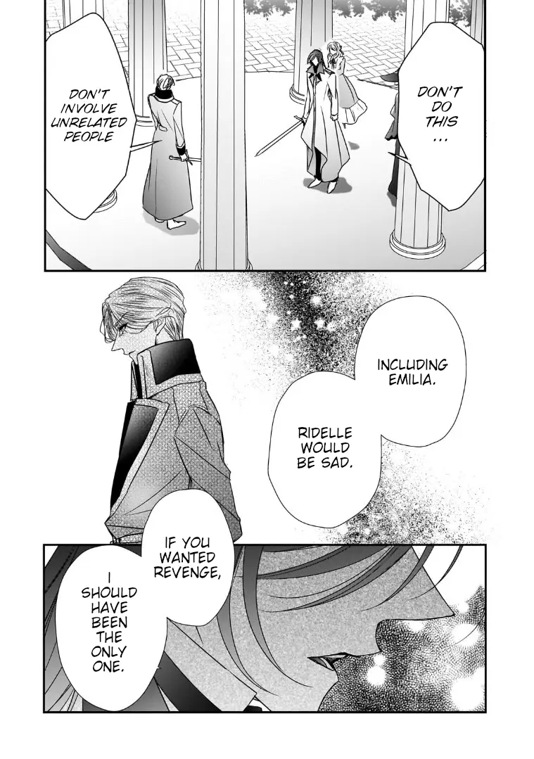 Dear Us Who Used To Be "The Ice Knight And The Failure Princess" - Chapter 35: Princess Ridelle