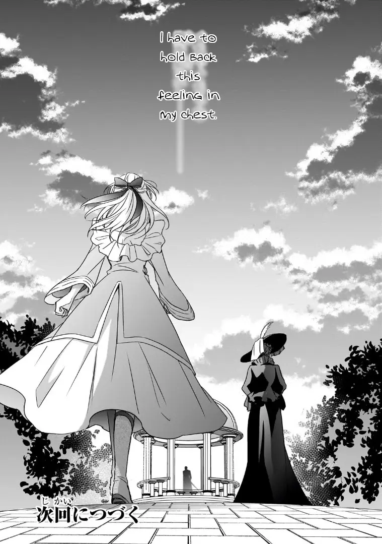 Dear Us Who Used To Be "The Ice Knight And The Failure Princess" - Chapter 34.2: A Friend's Hand (2)