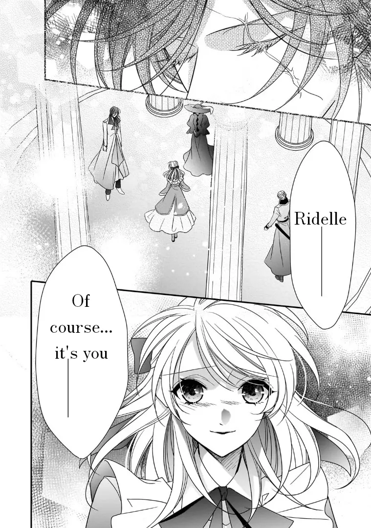 Dear Us Who Used To Be "The Ice Knight And The Failure Princess" - Chapter 36: Beyond Time