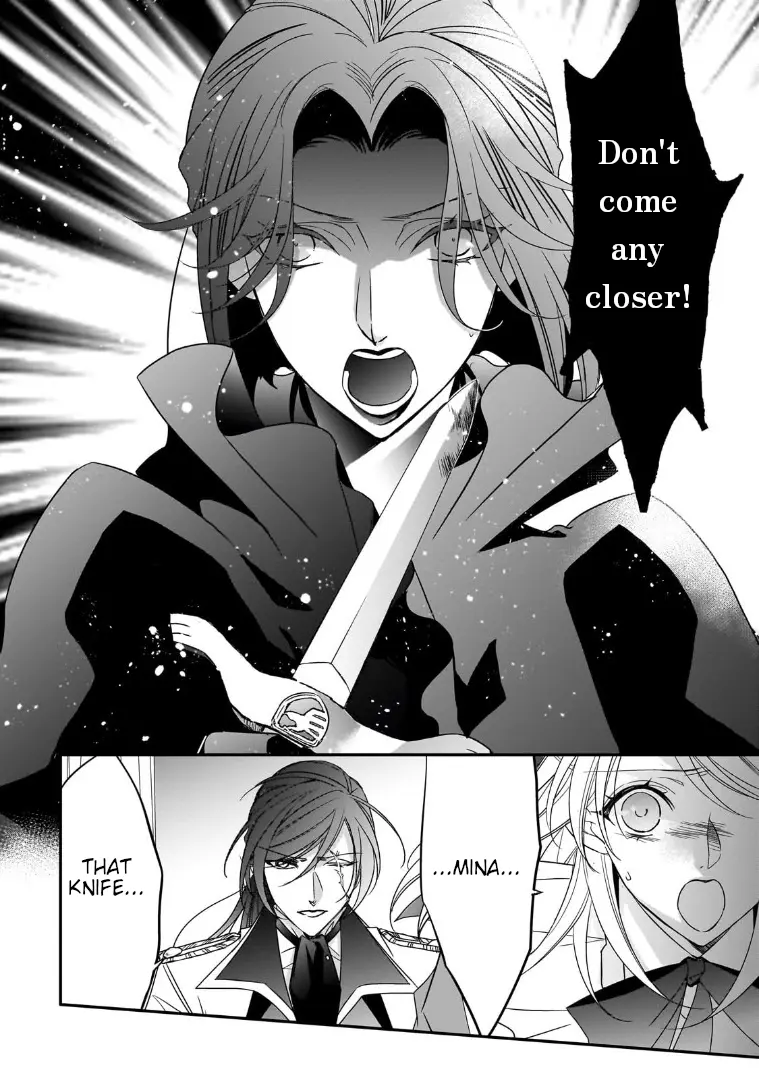 Dear Us Who Used To Be "The Ice Knight And The Failure Princess" - Chapter 36: Beyond Time