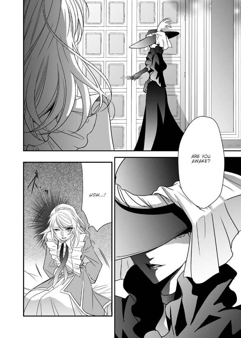 Dear Us Who Used To Be "The Ice Knight And The Failure Princess" - Chapter 33: Black Veil