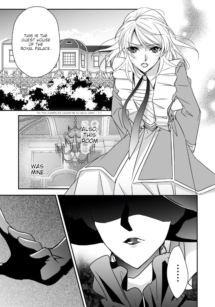 Dear Us Who Used To Be "The Ice Knight And The Failure Princess" - Chapter 33: Black Veil