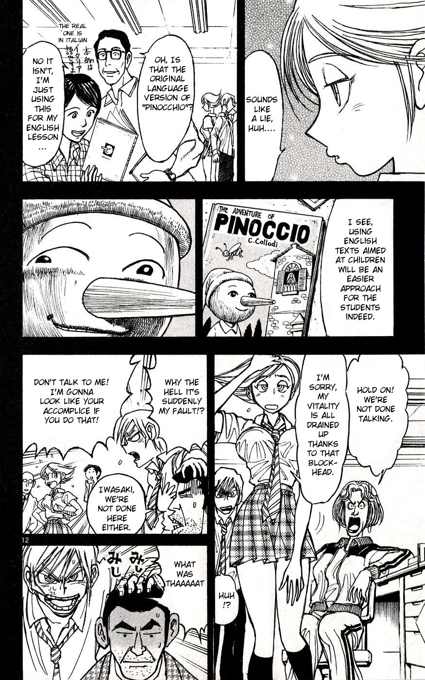 Moonlight Act - Vol.4 Chapter 32: 6Th Article - Pinocchio