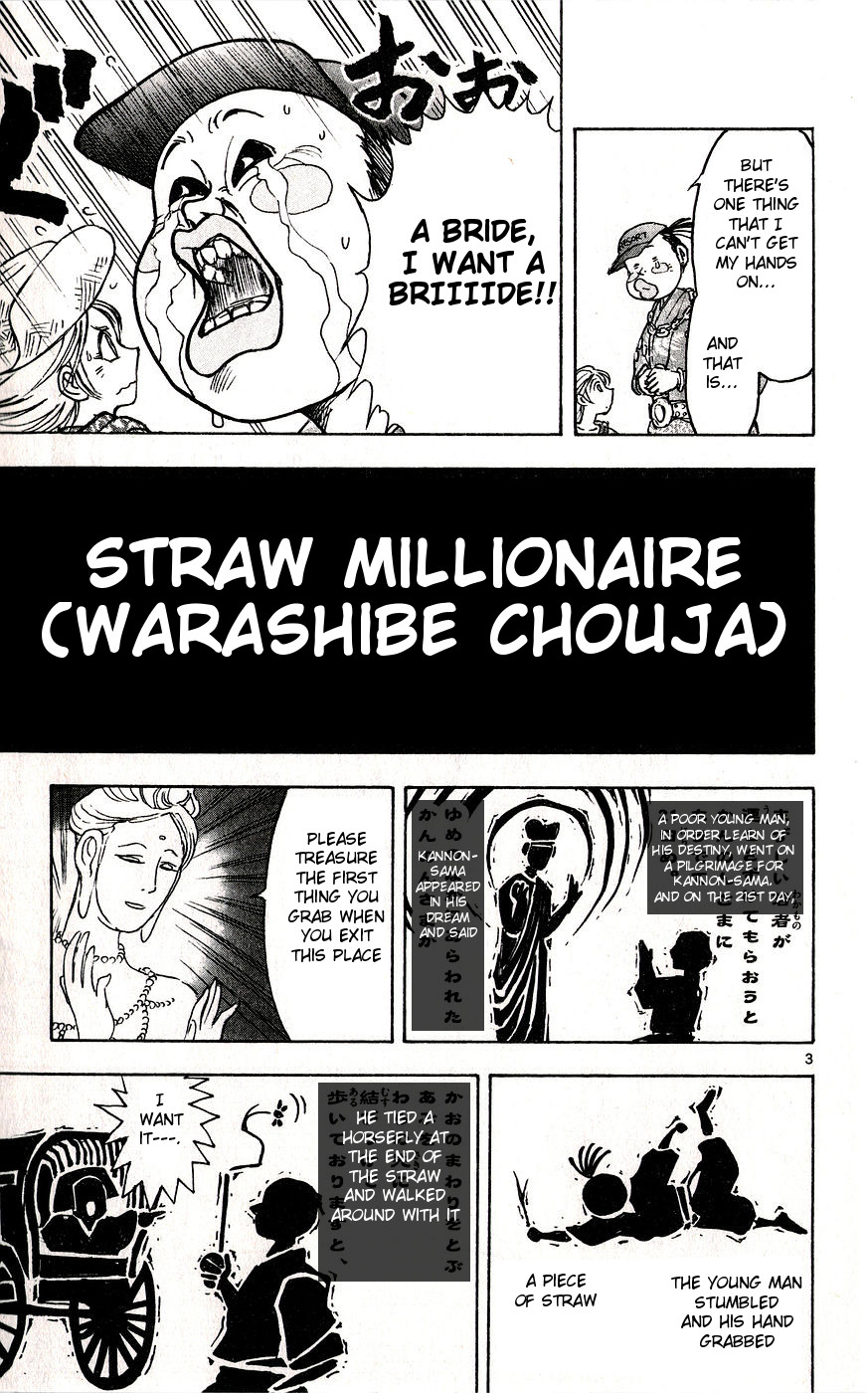 Moonlight Act - Vol.4 Chapter 33: 7Th Article - Straw Millionaire