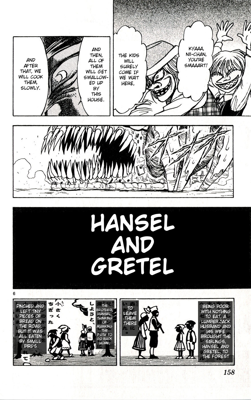 Moonlight Act - Vol.4 Chapter 34: 8Th Article - Hansel And Gretel