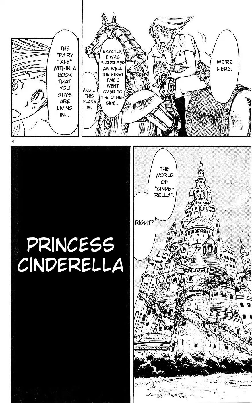 Moonlight Act - Vol.3 Chapter 21: 4Th Article - Cinderella Part 8