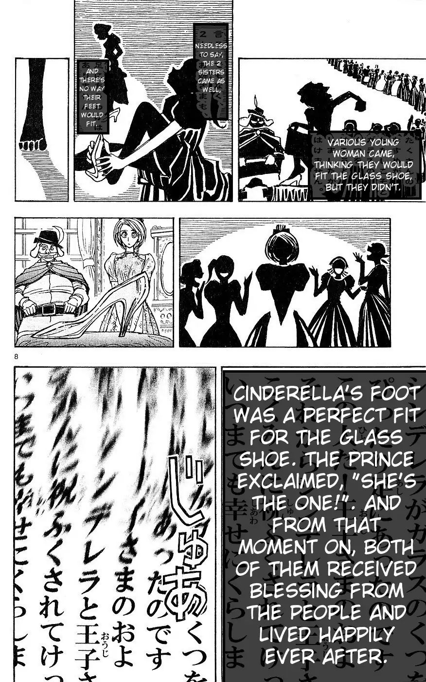 Moonlight Act - Vol.3 Chapter 21: 4Th Article - Cinderella Part 8