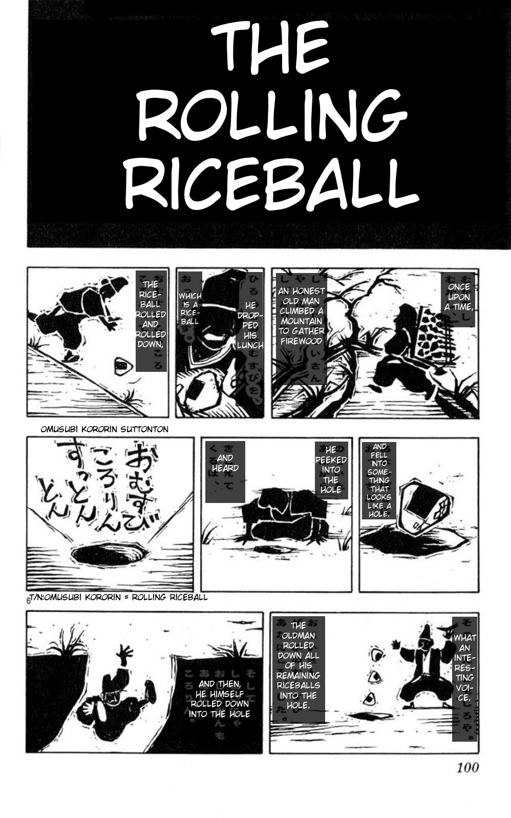 Moonlight Act - Vol.5 Chapter 41: 11Th Article - The Rolling Riceball Part 2