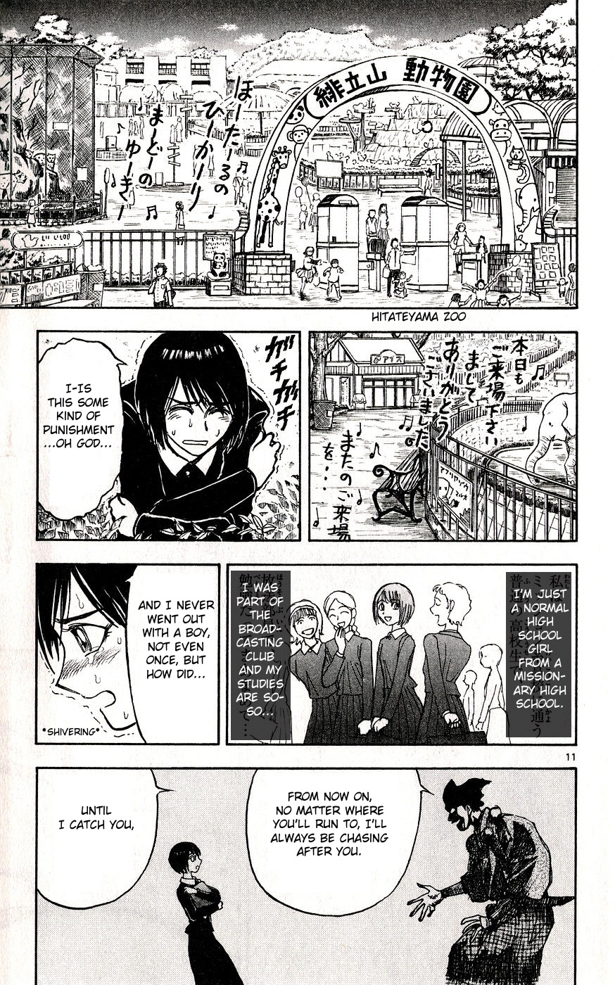 Moonlight Act - Vol.4 Chapter 31: 5Th Article - Kikimimizukin