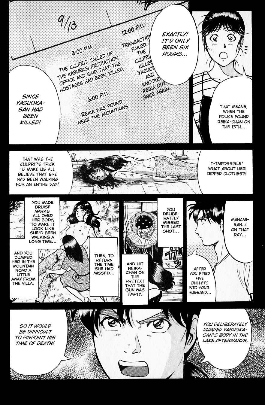 Kindaichi Shounen No Jikenbo - Chapter 218: (File 19) Hayami Reika Kidnapping Murder Case (08)