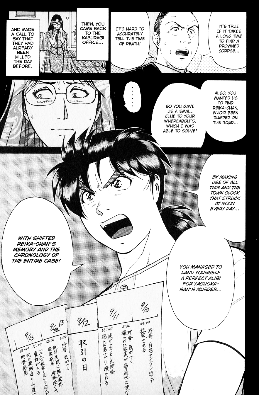 Kindaichi Shounen No Jikenbo - Chapter 218: (File 19) Hayami Reika Kidnapping Murder Case (08)