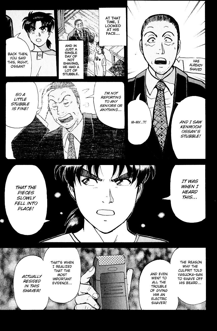 Kindaichi Shounen No Jikenbo - Chapter 218: (File 19) Hayami Reika Kidnapping Murder Case (08)