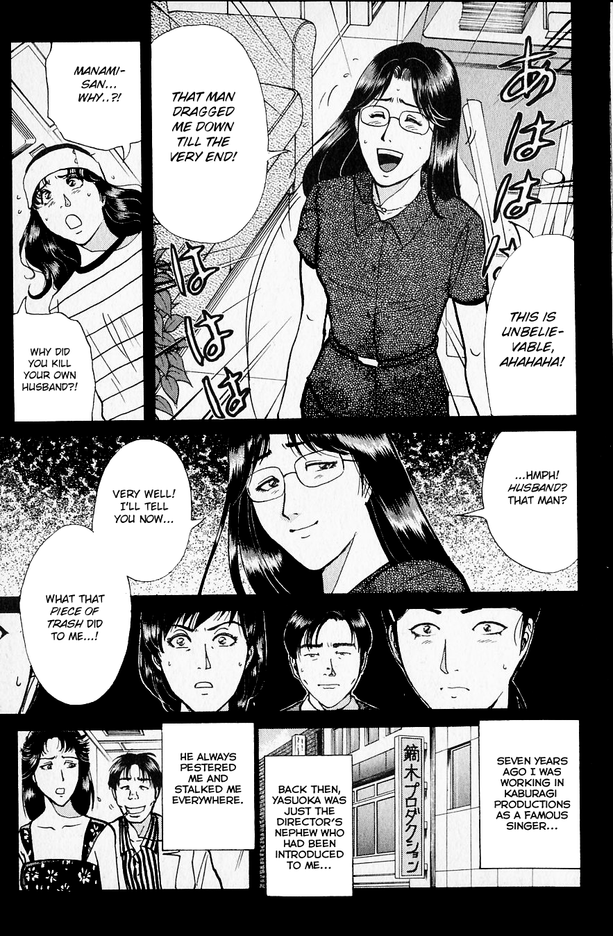 Kindaichi Shounen No Jikenbo - Chapter 218: (File 19) Hayami Reika Kidnapping Murder Case (08)