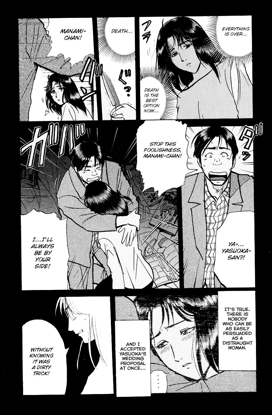 Kindaichi Shounen No Jikenbo - Chapter 218: (File 19) Hayami Reika Kidnapping Murder Case (08)