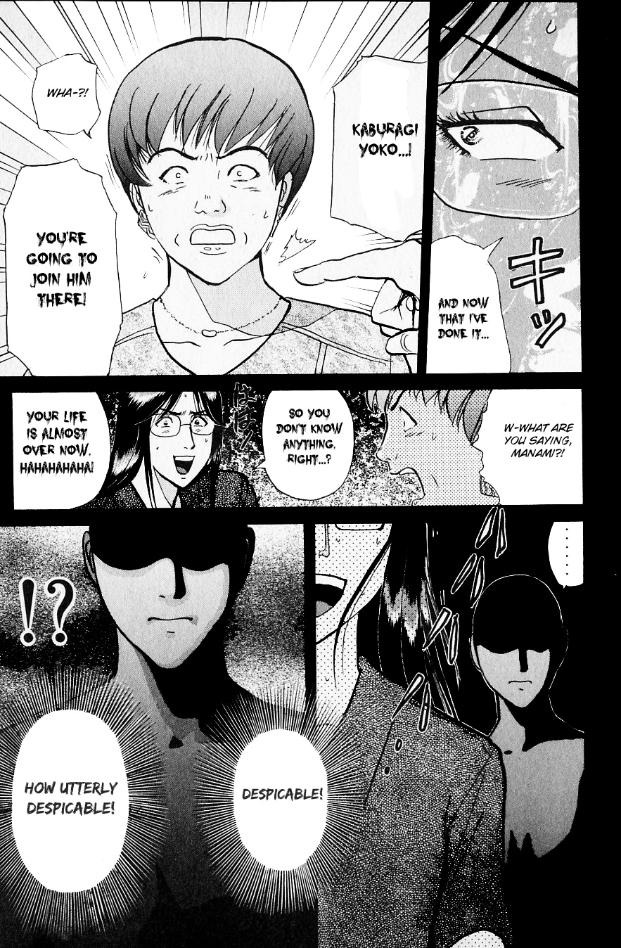 Kindaichi Shounen No Jikenbo - Chapter 218: (File 19) Hayami Reika Kidnapping Murder Case (08)