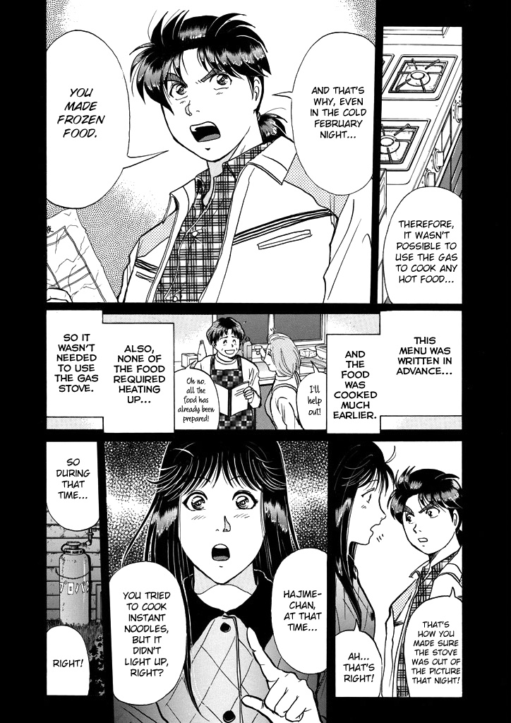 Kindaichi Shounen No Jikenbo - Chapter 208: (File 18) Demon God Ruins Murder Case (10)