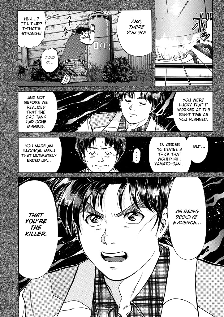 Kindaichi Shounen No Jikenbo - Chapter 208: (File 18) Demon God Ruins Murder Case (10)