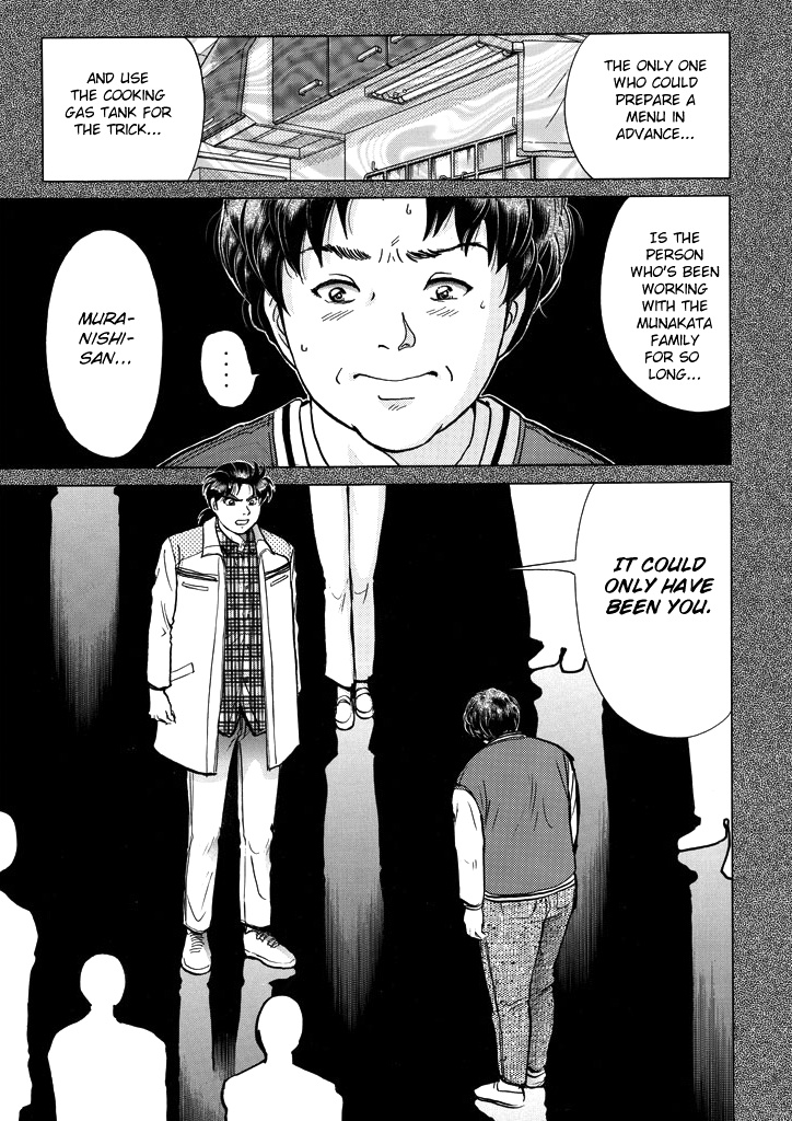 Kindaichi Shounen No Jikenbo - Chapter 208: (File 18) Demon God Ruins Murder Case (10)