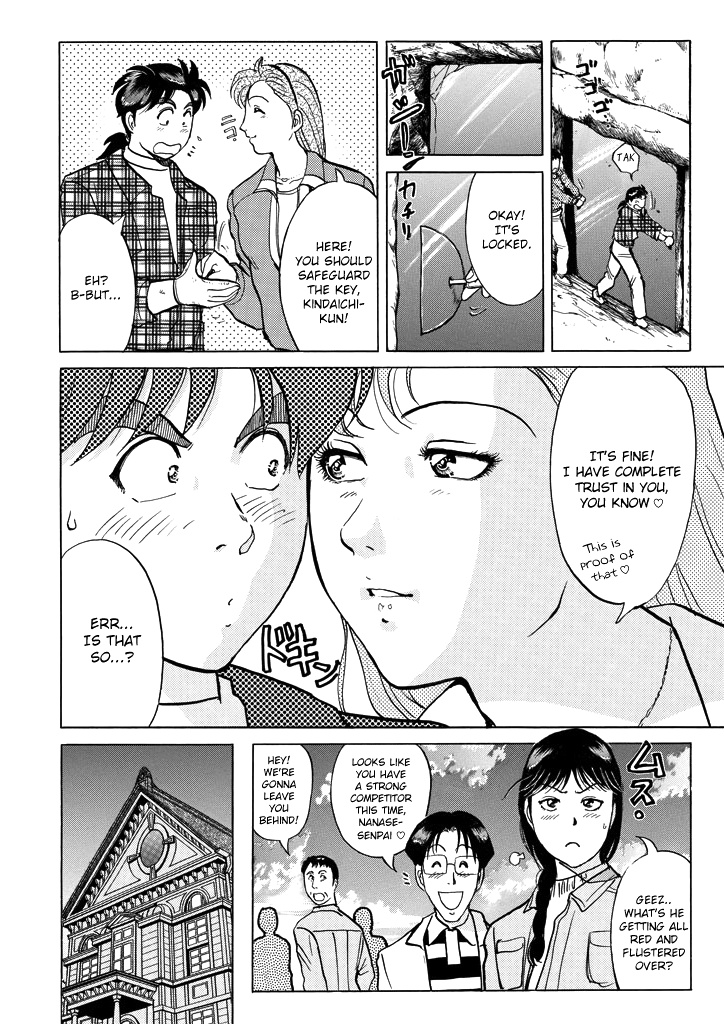 Kindaichi Shounen No Jikenbo - Chapter 201: (File 18) Demon God Ruins Murder Case (03)