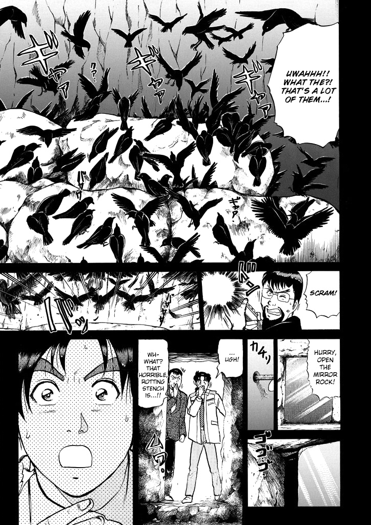 Kindaichi Shounen No Jikenbo - Chapter 201: (File 18) Demon God Ruins Murder Case (03)