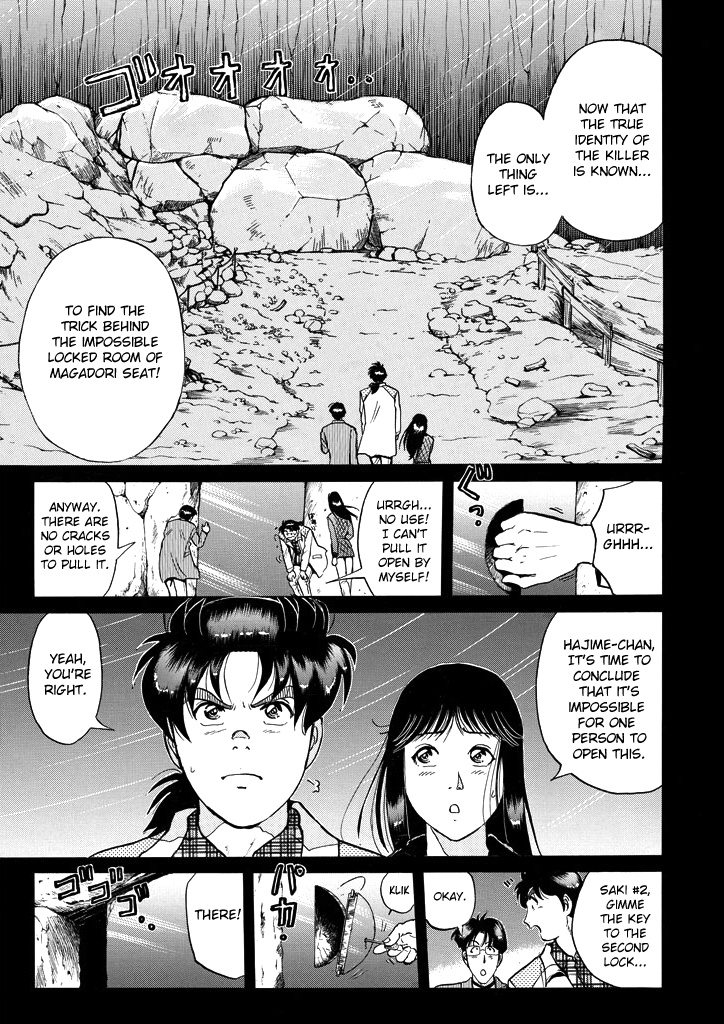 Kindaichi Shounen No Jikenbo - Chapter 206: (File 18) Demon God Ruins Murder Case (08)