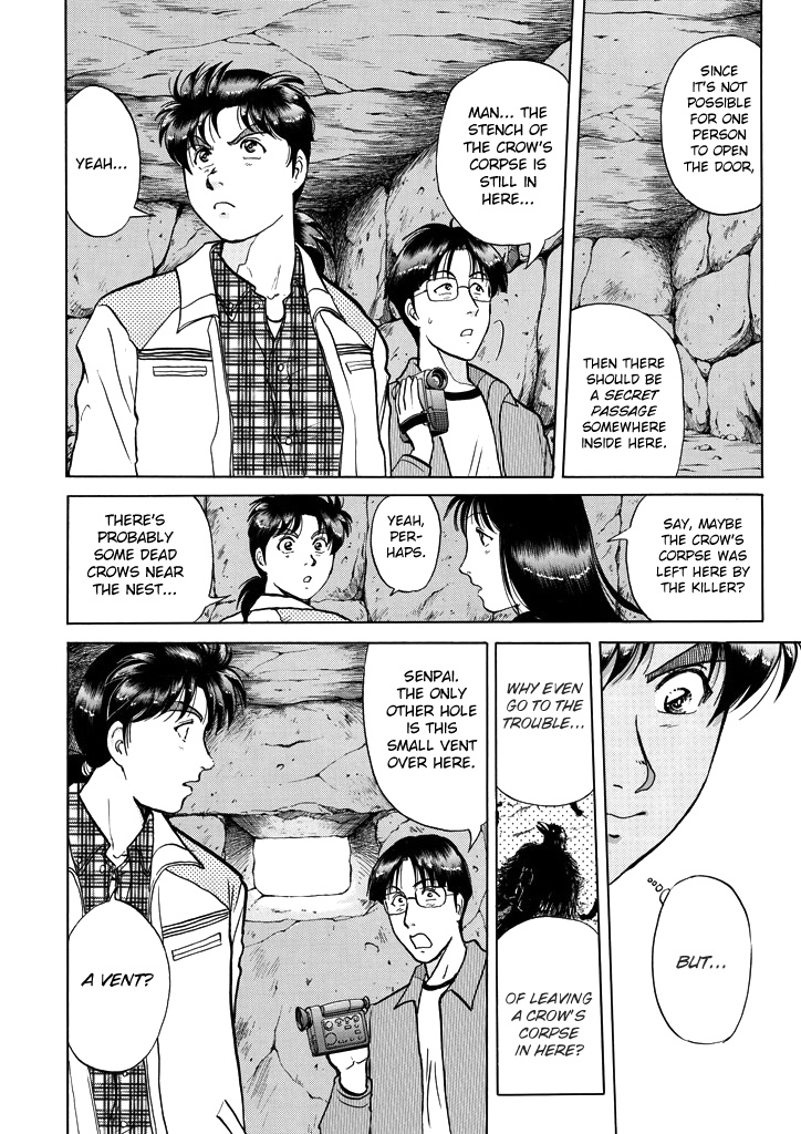 Kindaichi Shounen No Jikenbo - Chapter 206: (File 18) Demon God Ruins Murder Case (08)