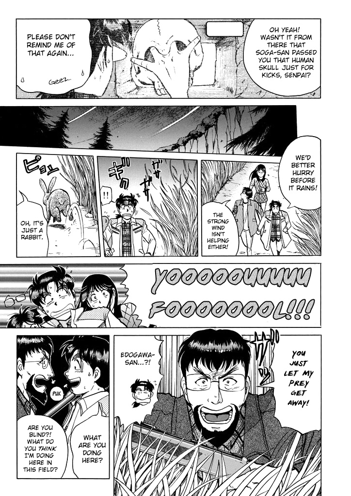 Kindaichi Shounen No Jikenbo - Chapter 206: (File 18) Demon God Ruins Murder Case (08)