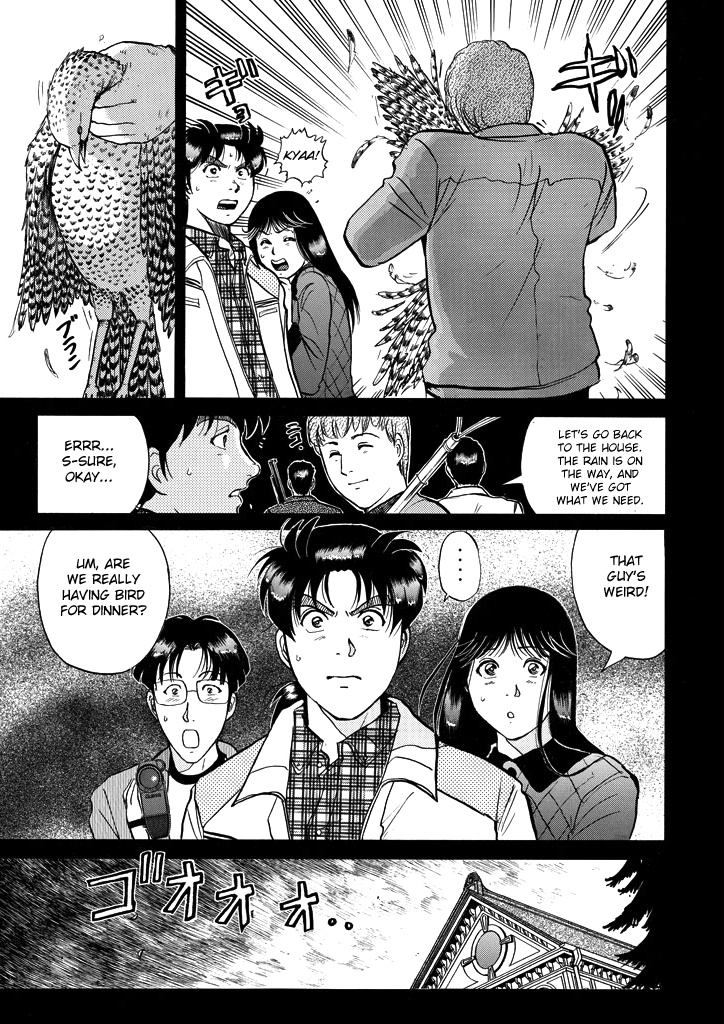 Kindaichi Shounen No Jikenbo - Chapter 206: (File 18) Demon God Ruins Murder Case (08)