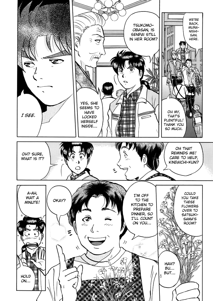 Kindaichi Shounen No Jikenbo - Chapter 206: (File 18) Demon God Ruins Murder Case (08)