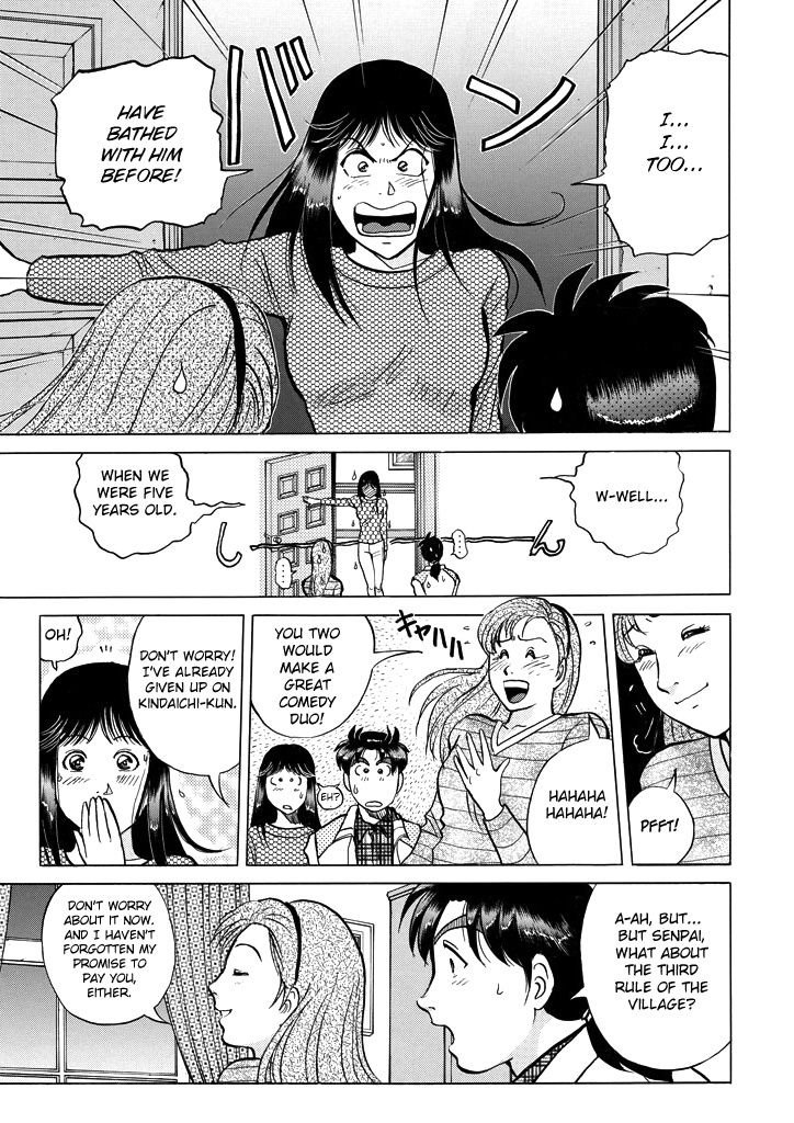 Kindaichi Shounen No Jikenbo - Chapter 206: (File 18) Demon God Ruins Murder Case (08)