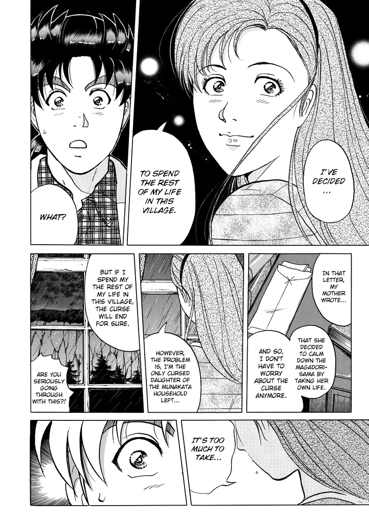 Kindaichi Shounen No Jikenbo - Chapter 206: (File 18) Demon God Ruins Murder Case (08)