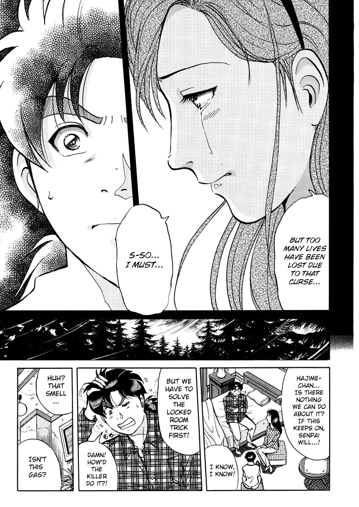 Kindaichi Shounen No Jikenbo - Chapter 206: (File 18) Demon God Ruins Murder Case (08)