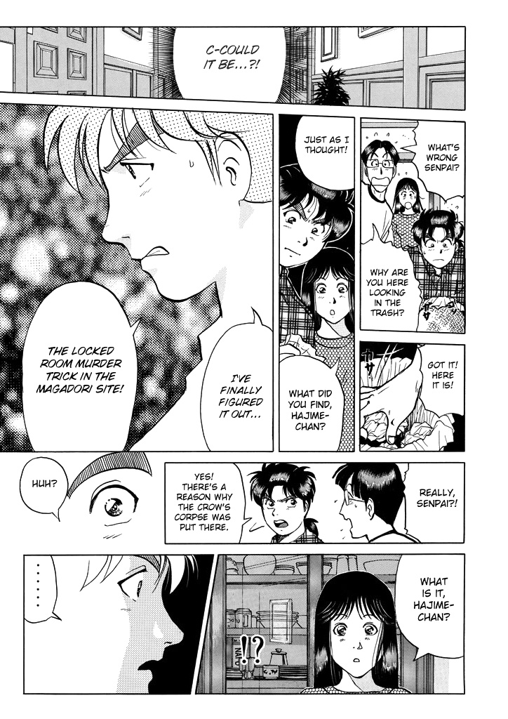 Kindaichi Shounen No Jikenbo - Chapter 206: (File 18) Demon God Ruins Murder Case (08)