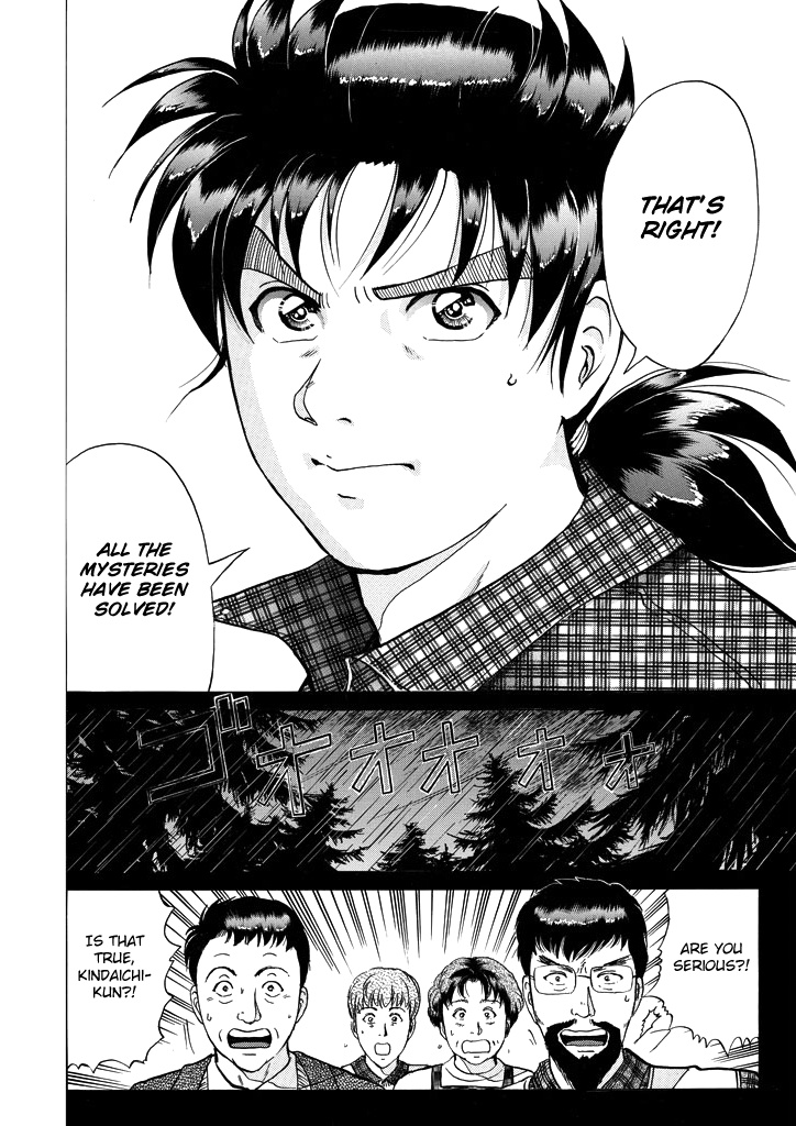 Kindaichi Shounen No Jikenbo - Chapter 206: (File 18) Demon God Ruins Murder Case (08)