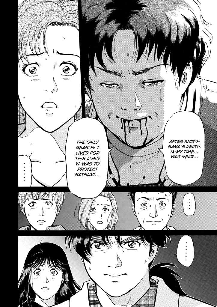 Kindaichi Shounen No Jikenbo - Chapter 210: (File 18) Demon God Ruins Murder Case (12)