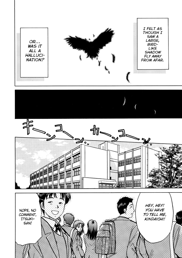 Kindaichi Shounen No Jikenbo - Chapter 210: (File 18) Demon God Ruins Murder Case (12)