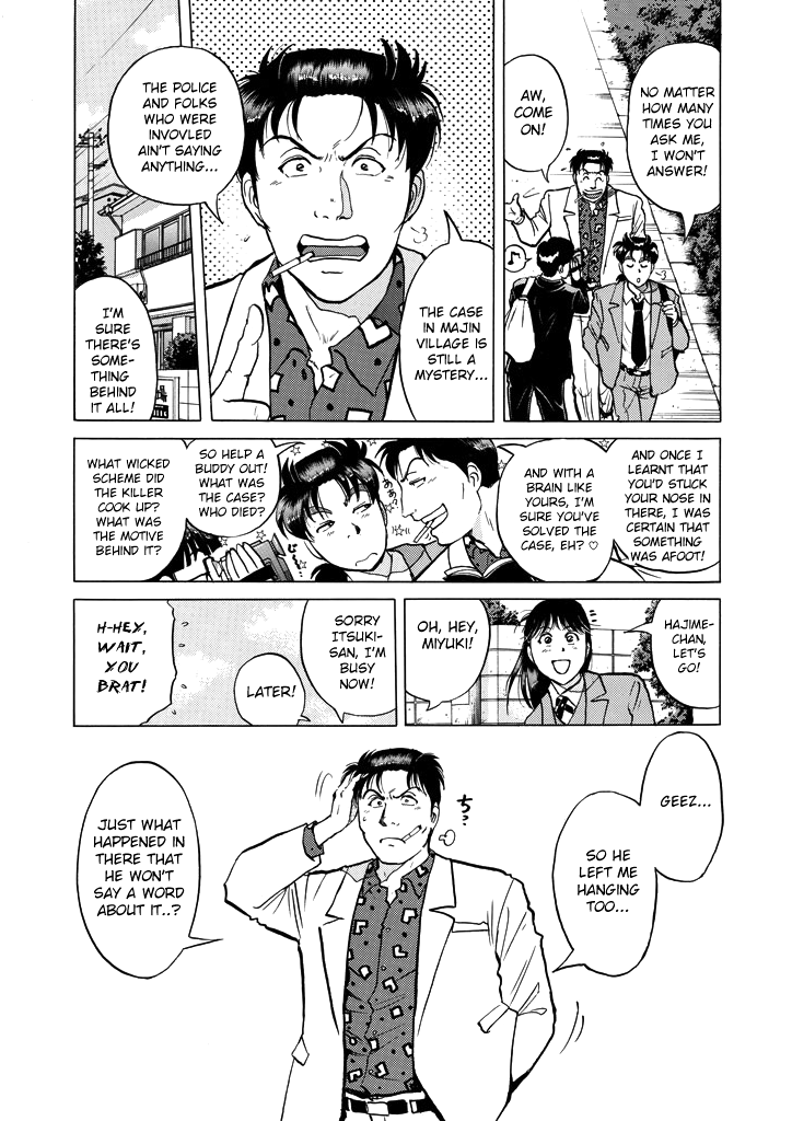 Kindaichi Shounen No Jikenbo - Chapter 210: (File 18) Demon God Ruins Murder Case (12)