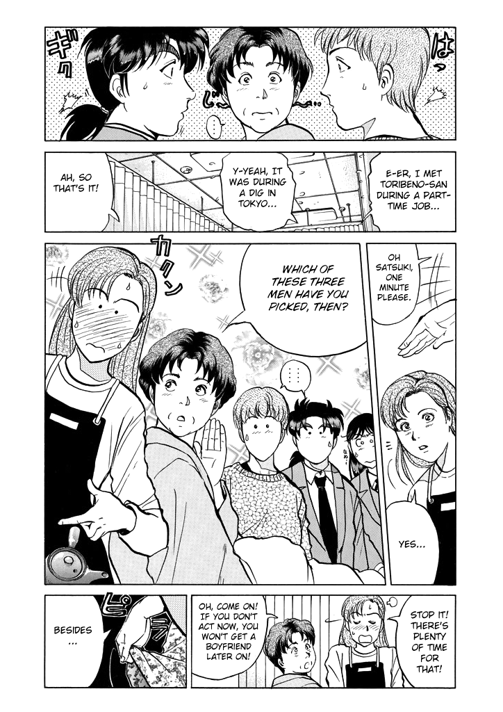 Kindaichi Shounen No Jikenbo - Chapter 210: (File 18) Demon God Ruins Murder Case (12)