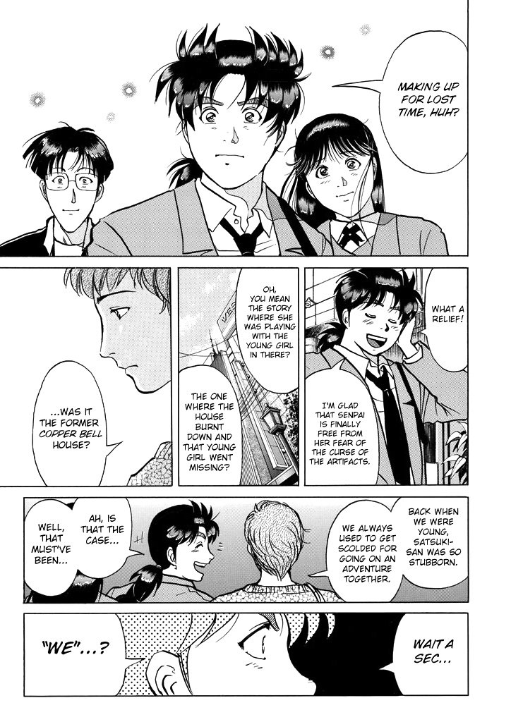 Kindaichi Shounen No Jikenbo - Chapter 210: (File 18) Demon God Ruins Murder Case (12)