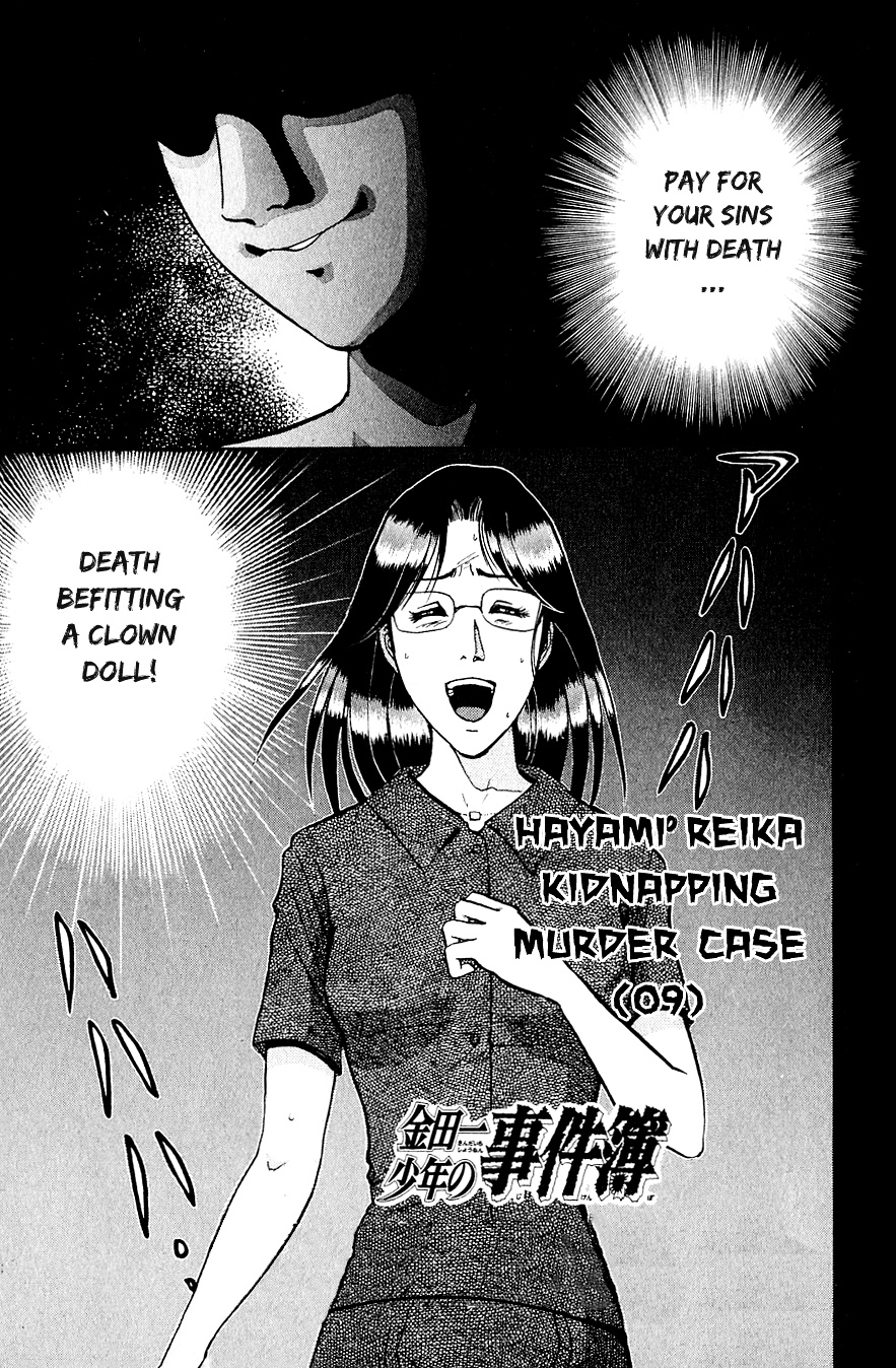 Kindaichi Shounen No Jikenbo - Chapter 219: (File 19) Hayami Reika Kidnapping Murder Case (09) - End