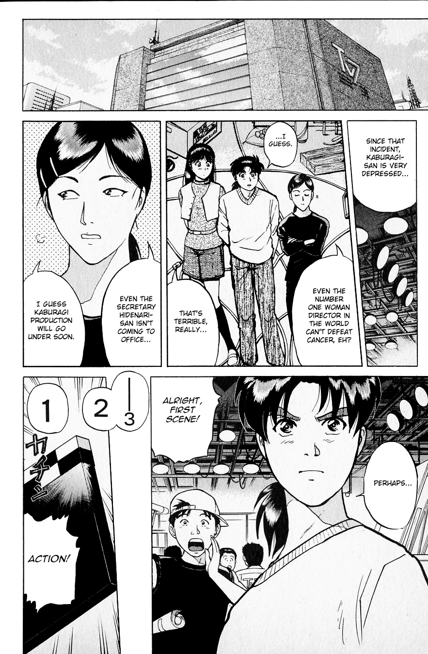 Kindaichi Shounen No Jikenbo - Chapter 219: (File 19) Hayami Reika Kidnapping Murder Case (09) - End