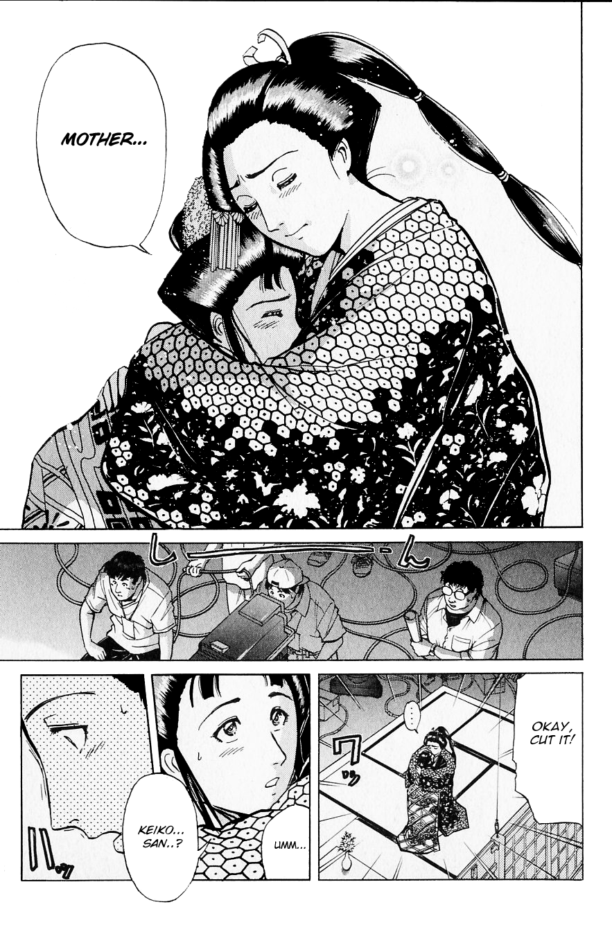 Kindaichi Shounen No Jikenbo - Chapter 219: (File 19) Hayami Reika Kidnapping Murder Case (09) - End