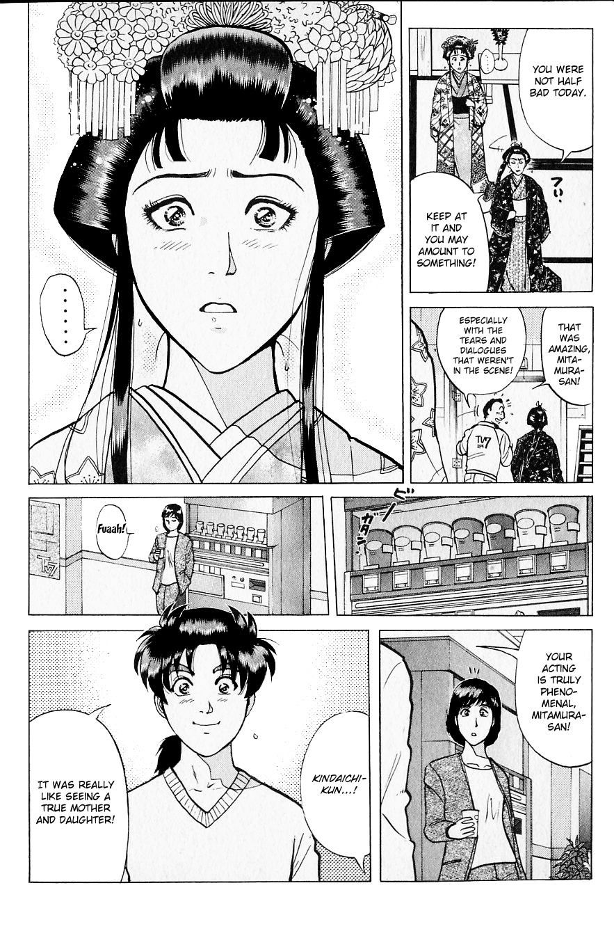 Kindaichi Shounen No Jikenbo - Chapter 219: (File 19) Hayami Reika Kidnapping Murder Case (09) - End