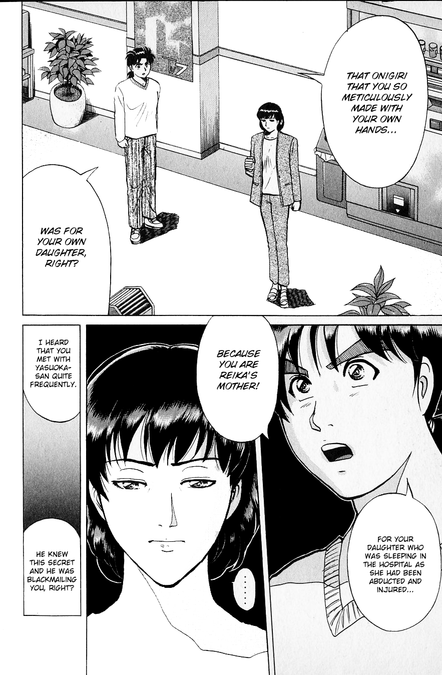 Kindaichi Shounen No Jikenbo - Chapter 219: (File 19) Hayami Reika Kidnapping Murder Case (09) - End