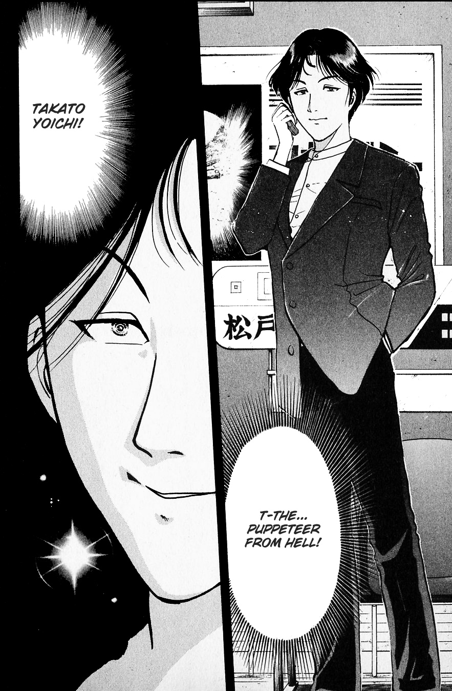 Kindaichi Shounen No Jikenbo - Chapter 219: (File 19) Hayami Reika Kidnapping Murder Case (09) - End