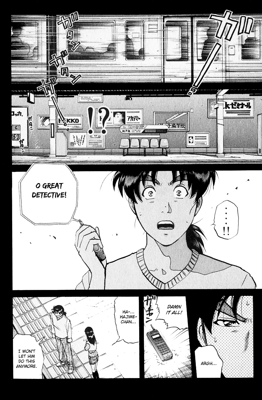 Kindaichi Shounen No Jikenbo - Chapter 219: (File 19) Hayami Reika Kidnapping Murder Case (09) - End