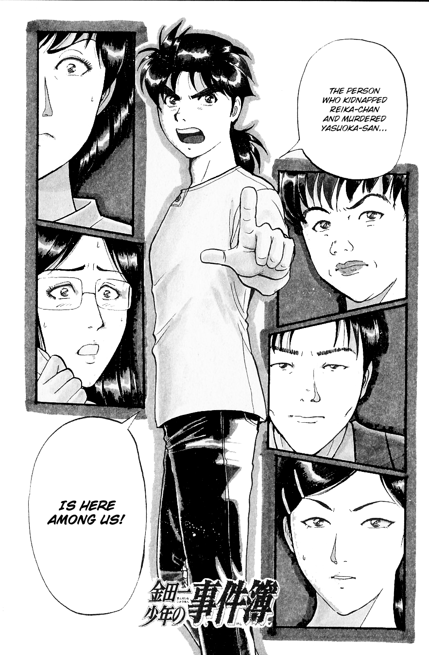 Kindaichi Shounen No Jikenbo - Chapter 217: (File 19) Hayami Reika Kidnapping Murder Case (07)